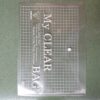 Bìa nút My Clear F4_Clear_Bag