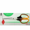 Cây kéo đồi mồi lớn S.109 - scissors