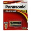 Pin 3A Panasonic pin vỉ loại tốt