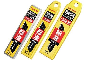 Lưỡi dao rọc giấy 18mm giá rẻ chất lượng tốt